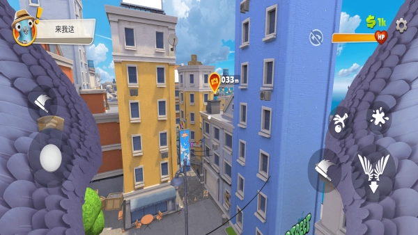 我是一只鸟模拟器图3