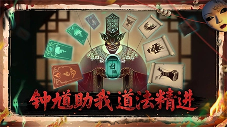 遗弃之地中文版图3