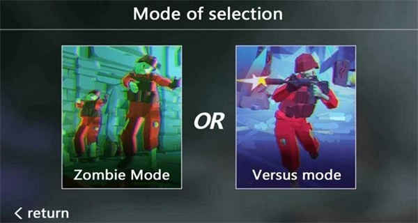 僵尸大逃杀免广告最新版图1