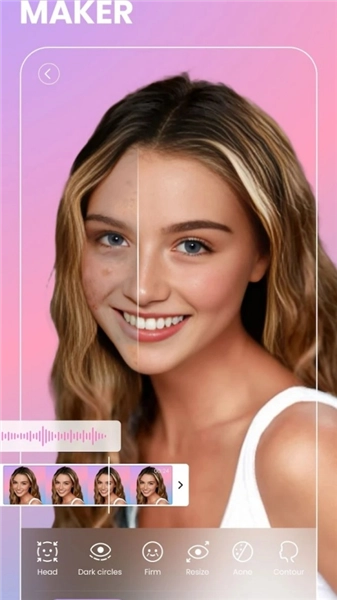 beautyplus高级版图5