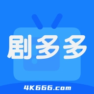 劇多多影視
