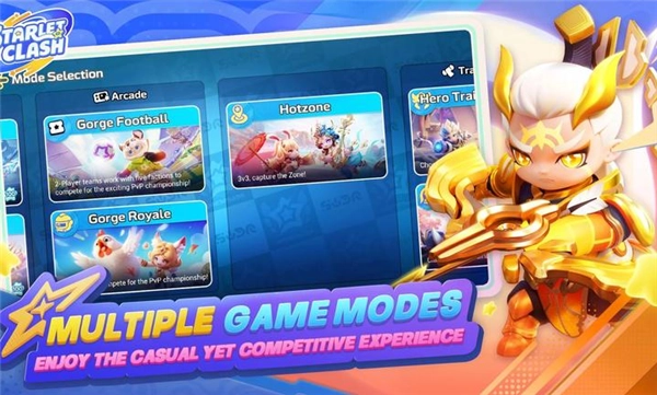 星耀对决正版图2