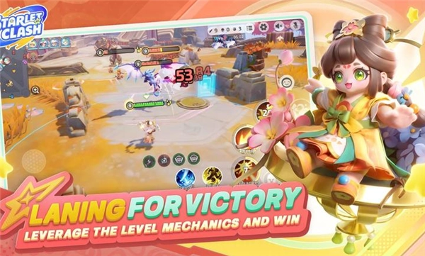 星耀对决正版图1