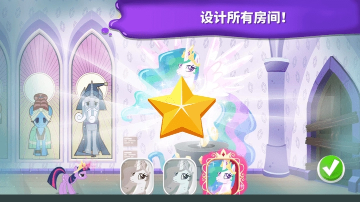 宝宝涂色小侦探