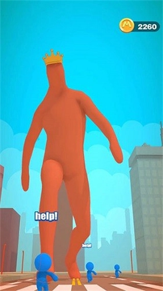 通緝巨人免廣告