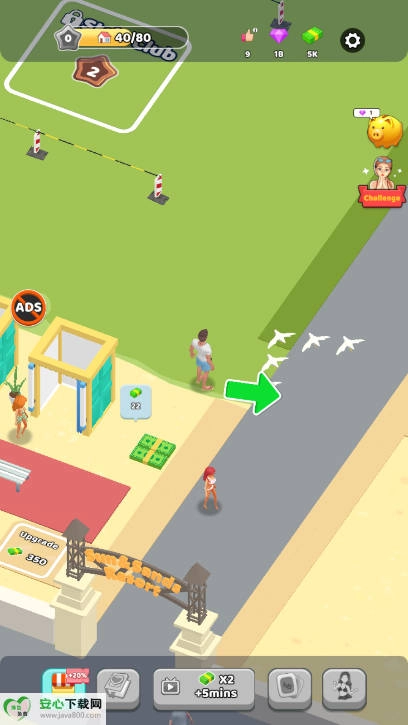 荒地億萬富翁鉆石版