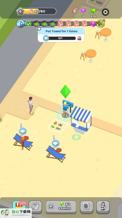 荒地億萬富翁鉆石版