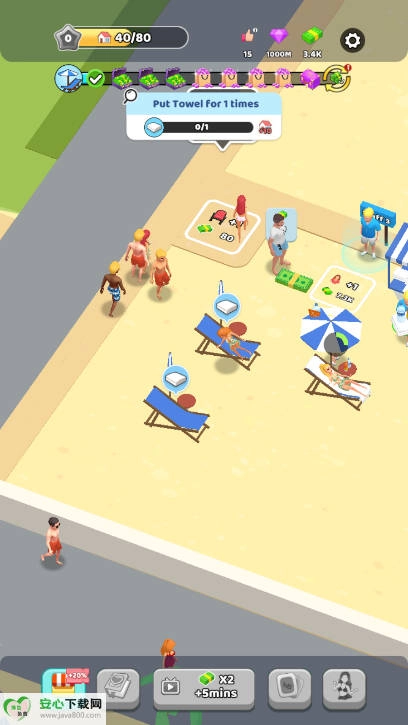 荒地億萬富翁鉆石版