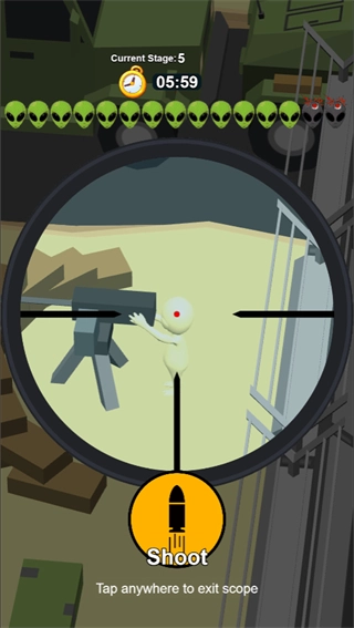 狙擊外星人免廣告版