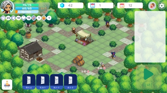 方块江湖最新版图2