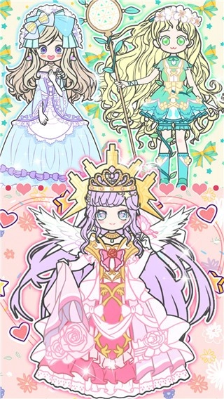 爱恋丘比特装扮图3