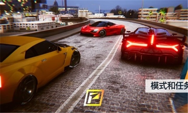 飆速車神2026漢化版