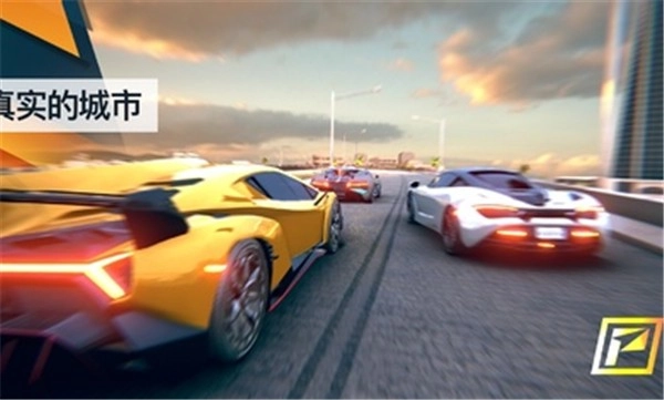 飆速車神2026漢化版