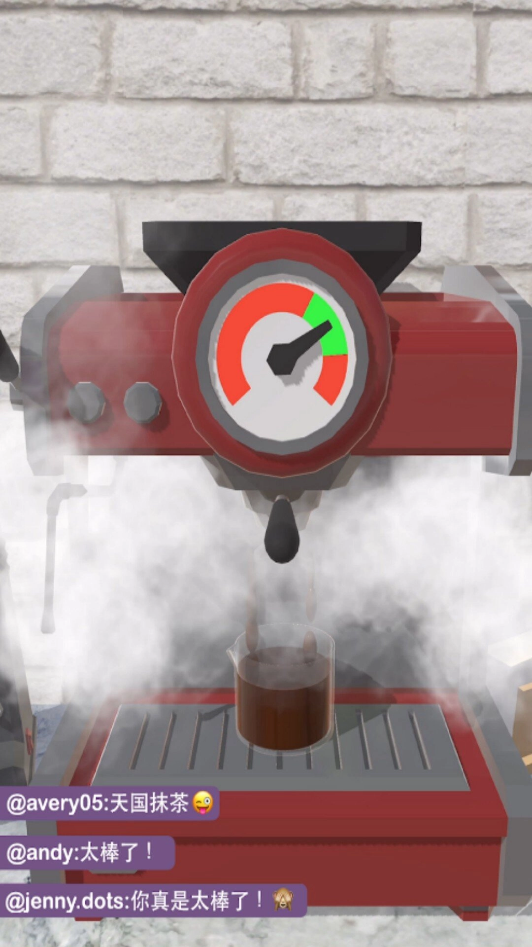 疯狂饮料最新版图1