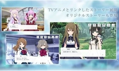 突击莉莉最新版图1