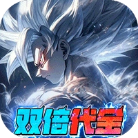 耀世格斗最新折扣版