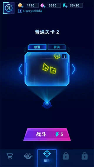 霓虹防御无敌版图2