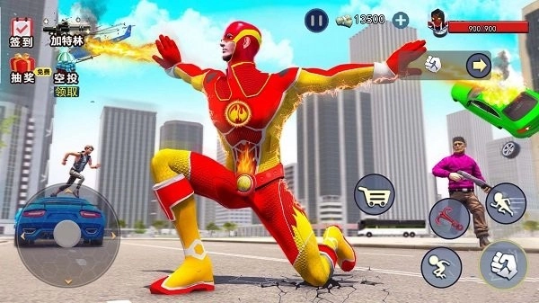 王牌蜘蛛人截图3