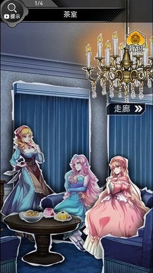 名侦探小红帽图1