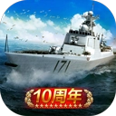 戰艦帝國最新版