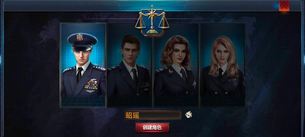 戰(zhàn)艦帝國最新版-截圖1