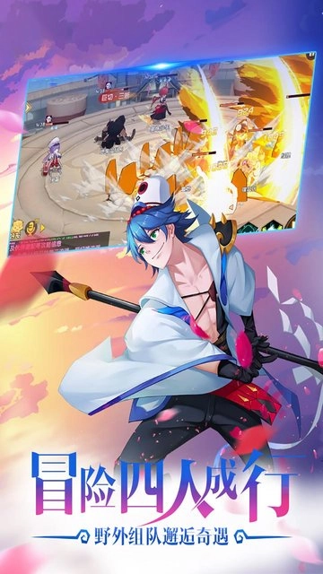 塔爾戰紀-截圖3