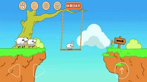 最强大冒险2图3