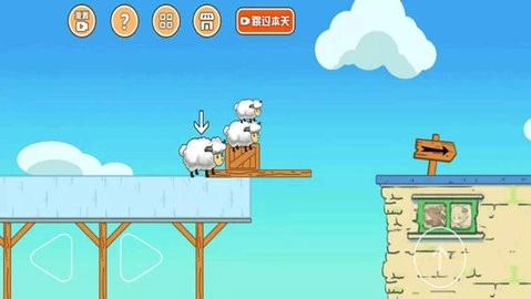 最强大冒险2图1