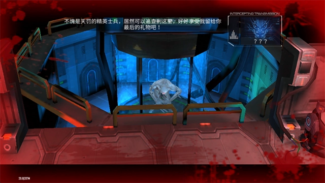 枪魂启示录-图2