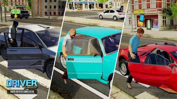 滴滴司机模拟器最新版图2