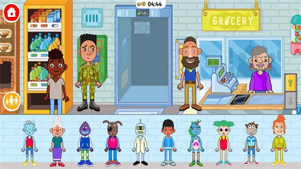 都市筑梦计划图4