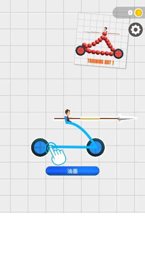 手绘战车画车对决游戏最新版图1