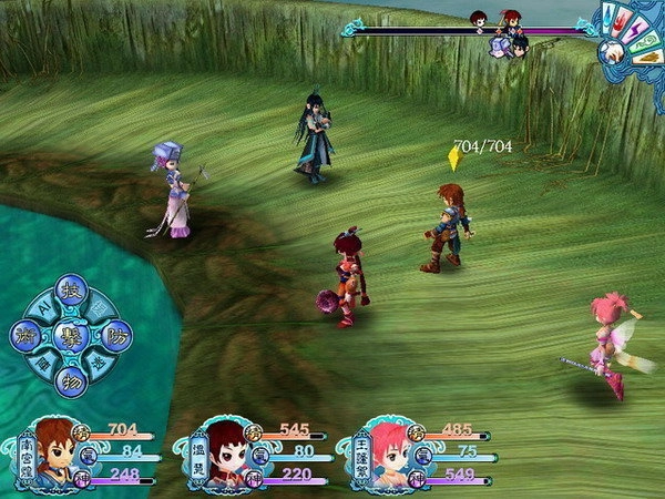 仙剑奇侠传3存档修改器图2