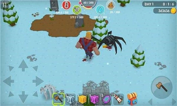 生存大世界中文版-截圖2