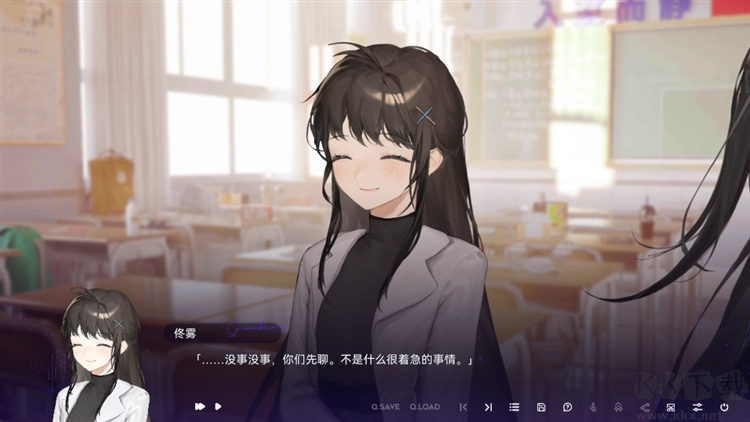 構想彼方手機完整版-截圖1