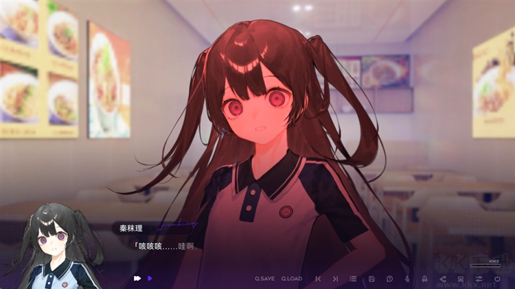 構想彼方手機完整版-截圖3