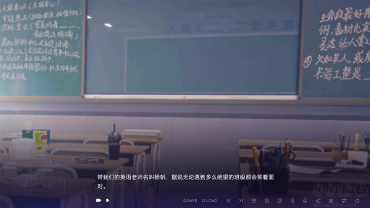 構想彼方手機完整版-截圖4