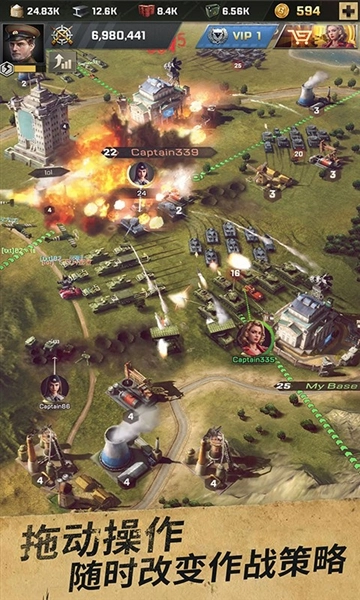 胜利之吻游戏(2)