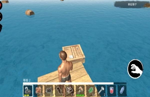 海滩鳄鱼模拟器图2