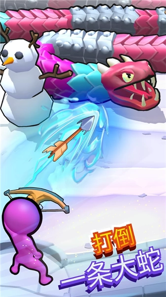 毒蛇射手塔防战争图4