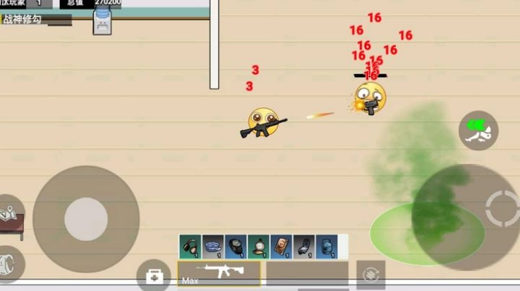 校园摸金跑跑菜单图2