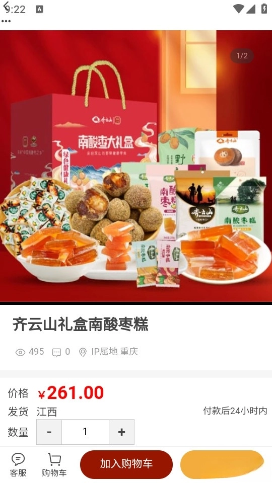 智慧方勃最新版