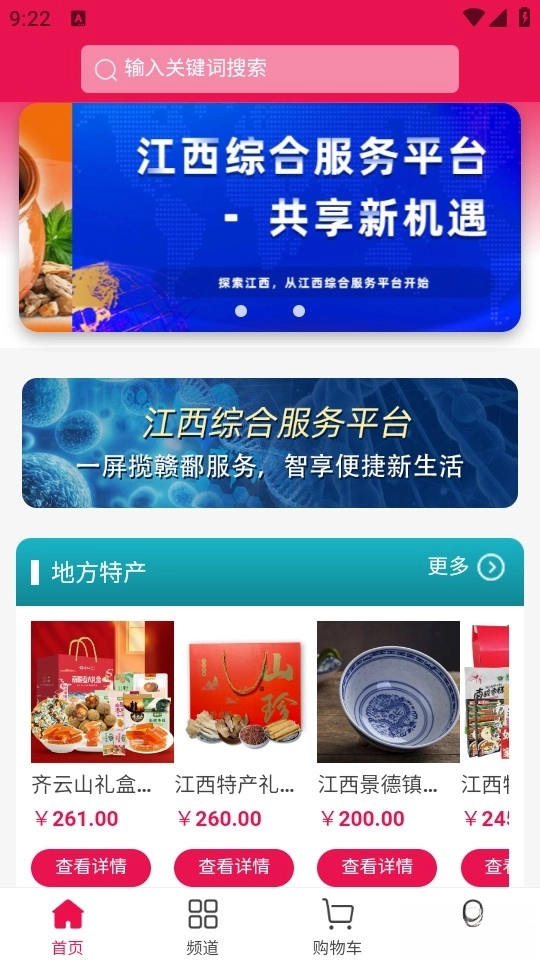 智慧方勃最新版