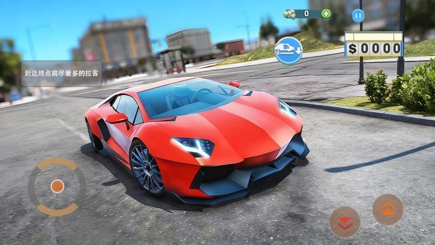 撞车冲刺模拟器