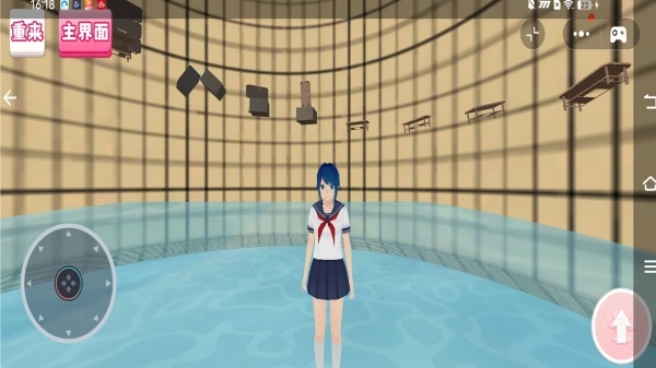 樱花校园跑酷逃离(2)