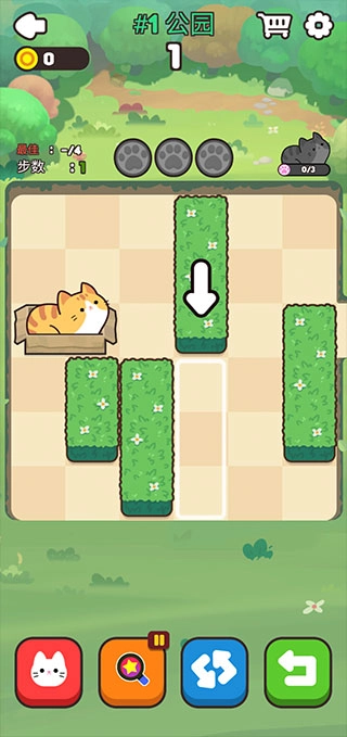 推推猫(pushpushcat)图1