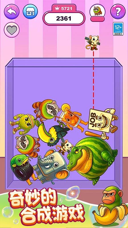 山海经超解压(1)