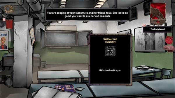 人生抉择荒芜拾荒(2)