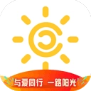 我家阳光