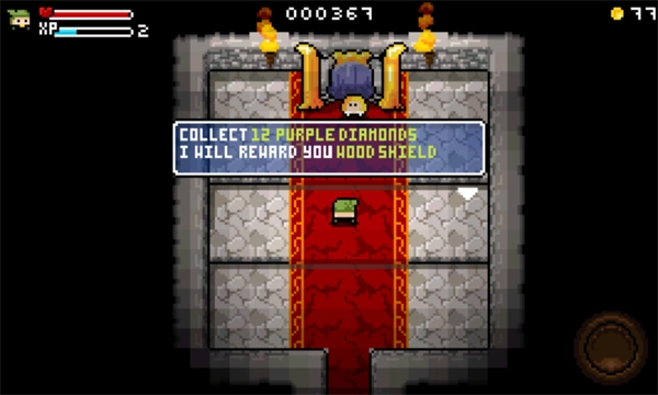 亂世之王1-截圖4